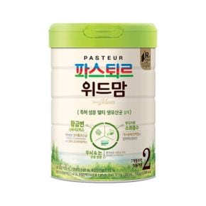 분유 위드맘2단계 750g(1캔)