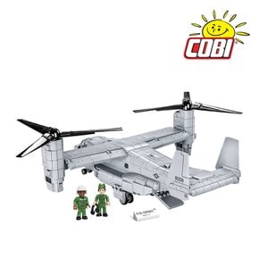 코비블럭 COBI 수송기 미국 BELL BOEING V-22 OSPREY 5836