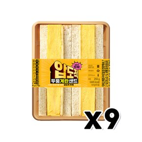 압도적 두툼계란샌드 베이커리빵 255g x 9개