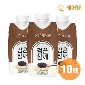 케어웰 검은참깨 (200ml x 10팩)