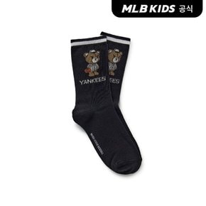 (공식)26N 메가베어 일대일 양말 NY (Black)7ASOC016N-50BKS