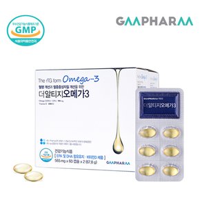 지엠팜 더알티지 오메가3 1박스(120캡슐) 비타민D 1000IU함유
