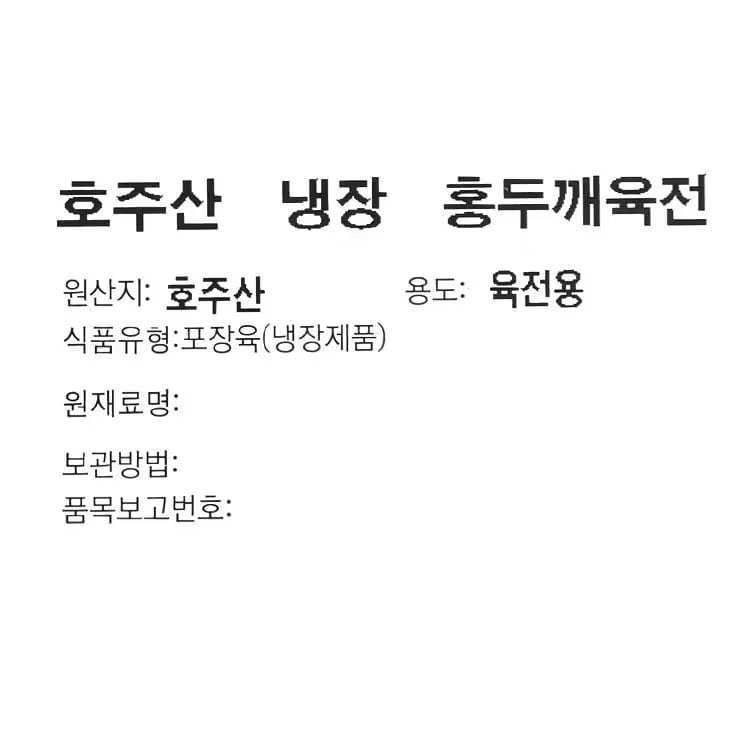 품질표시이미지1