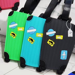 패션소품 네임택 캐리어 가방 골프백 분실방지 실리콘 이름표