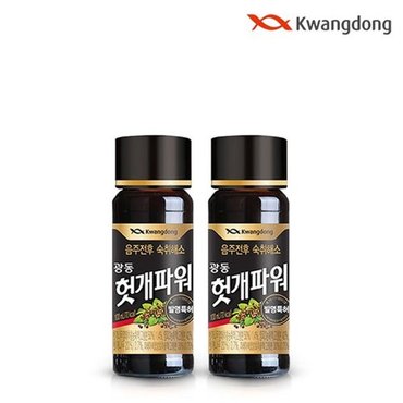 광동 숙취해소 헛개파워 100ml x 20병