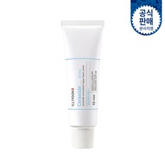 세라마이드 무향 비건 핸드크림 50ml 1개