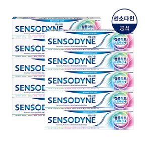 컴플리트 프로텍션 플러스 치약 100g x10개