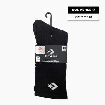 컨버스 베이직 삭스 블랙 3PK UC0571-023