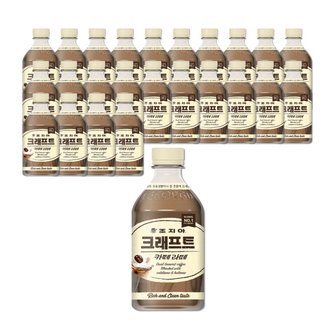  조지아 크래프트 카페라떼 470ml x 24개