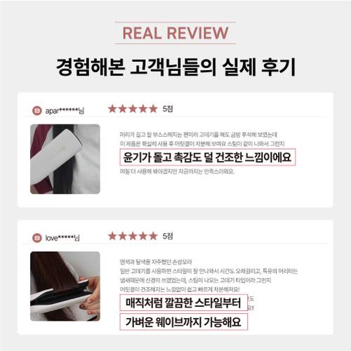 상품이미지7