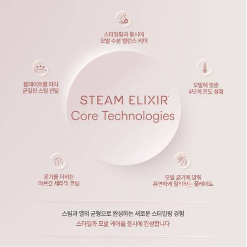 상품이미지8