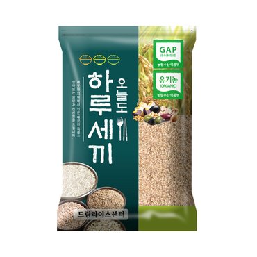 하루세끼쌀 23년 햅곡 유기농 찰현미 4kg  잡곡 최근도정 GAP 유기농 인증