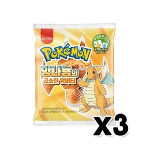 포켓몬 망나뇽의 고소한앙버터 베이커리빵 띠부씰포함 100g x 3개