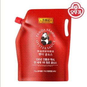 오뚜기 이금기 팬더굴소스 팩  2kg_P336897640