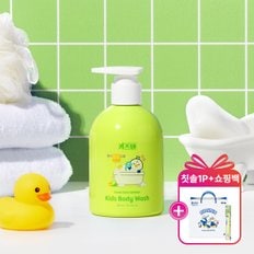 (+사은품 증정)[1+1]키즈텐 그린세라 센텔라 식물성 모이스처 키즈 올인원 약산성 바디워시 300ml, 2박스