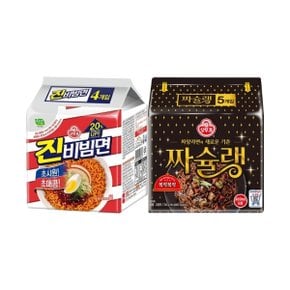 멀티팩 진비빔면 1팩+짜슐랭 1팩 총9봉