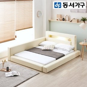 [최대 할인 쿠폰] [동서가구] 네티 LED 가드형 패밀리 침대 프레임 (Q) DF916976