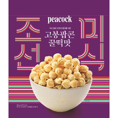 상품 이미지4