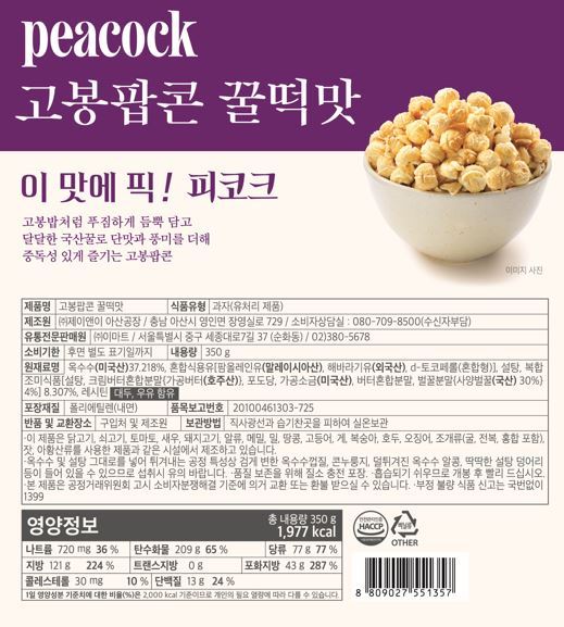 품질표시이미지2