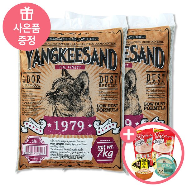 확대된 대표 상품리스트이미지1