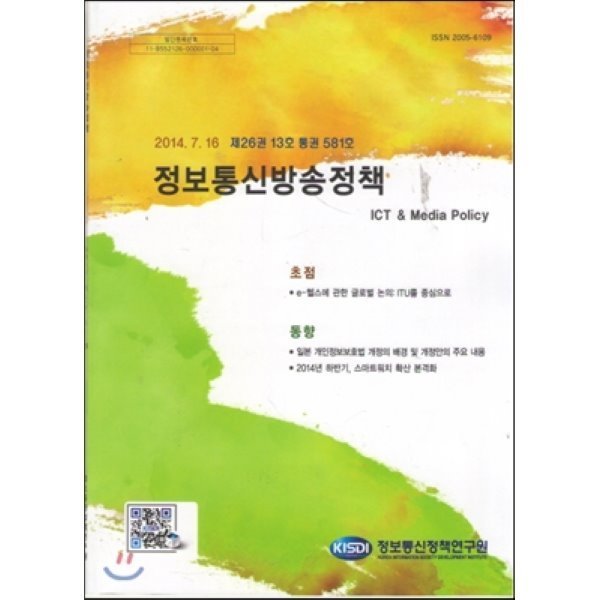 확대된 대표 상품이미지1