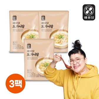 해화당 이영자 도가니탕 900g 3팩