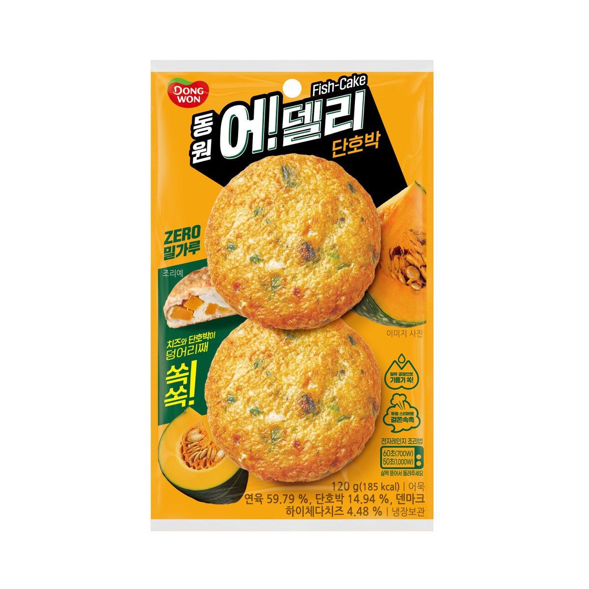 확대된 대표 상품 이미지1