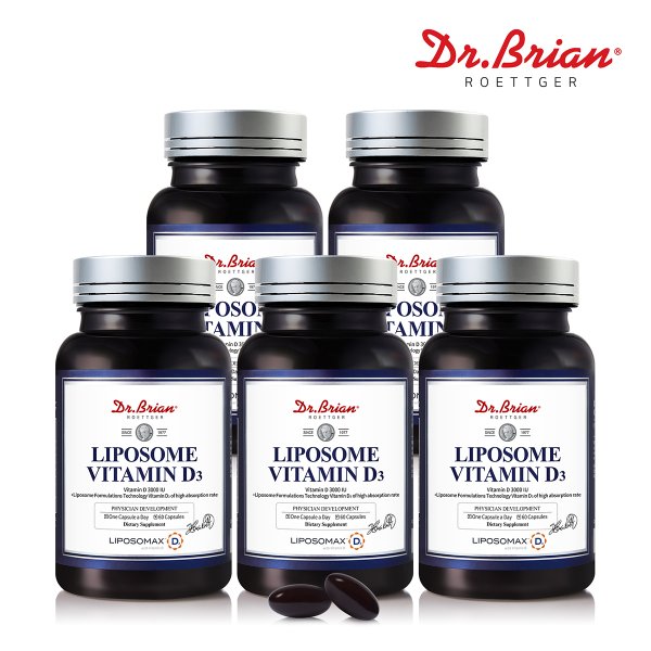 리포좀 비타민D3(60캡슐)X5개