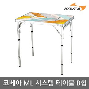 ET 코베아 ML 시스템 테이블 B형 멜라민판 KECU9FE-02