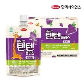 [한미]마시는 텐텐플러스 포도맛 100ml 10포