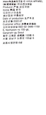 품질표시이미지3