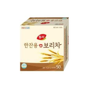 [동서식품] 동서식품 한잔용 보리차 50입 1개 (S15725235)