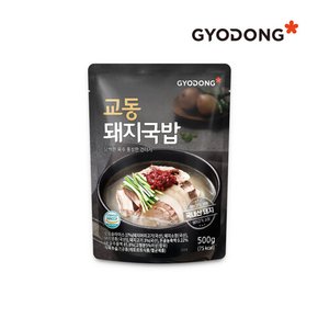 [교동식품] 부산식돼지국밥500g(실온)