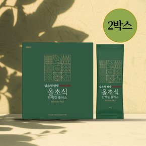 김소형 선식 올초식 단백질 플러스 14포_2박스