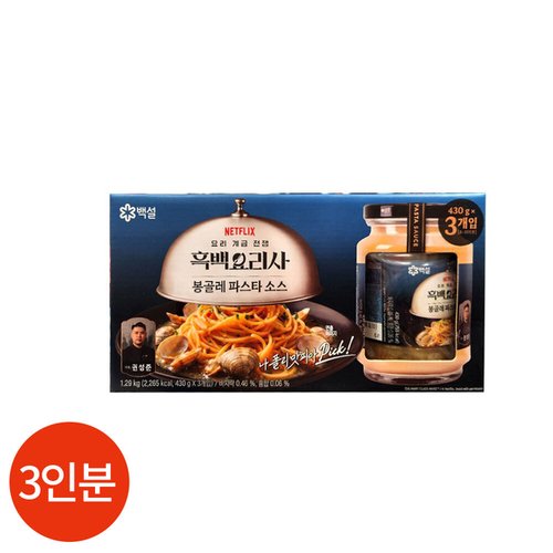 상품 이미지 #1