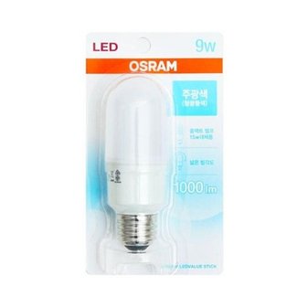  오스람 절전형 LED 램프 9W 주광색 1P 실내 전구 조명_WB1597C