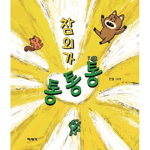 상품이미지1