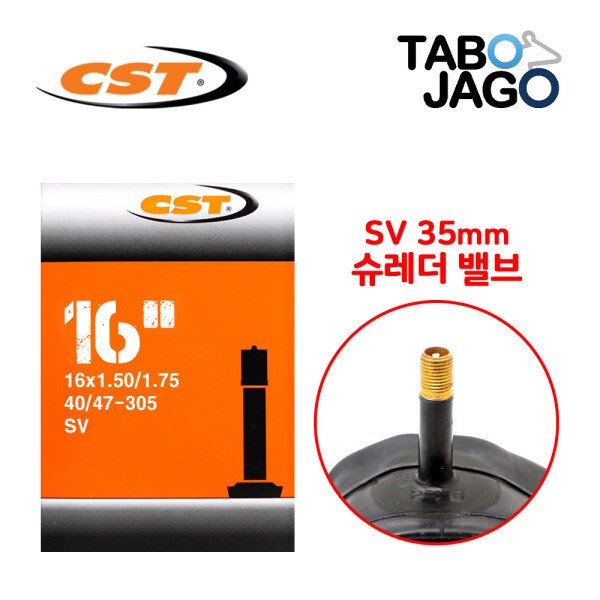 확대된 대표 상품이미지1