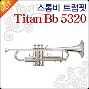 스톰비트럼펫 Titan Bb 5320 / 타이탄 Bb 5320 풀옵션