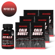 칼로버스트 다이어트 보조제 체지방 칼로리 컷팅제 6box