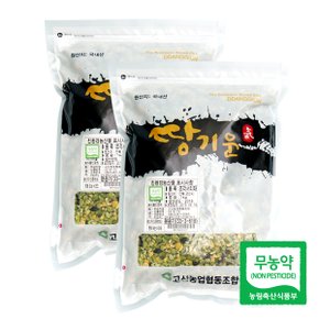 친환경 땅기운 조각서리태1kgx2팩(2kg)