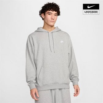 나이키 맨즈 나이키 클럽 플리스 오버사이즈 프렌치 테리 풀오버 후디 NIKE HJ1817-063