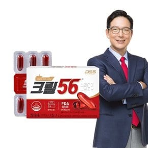 펄세스 함익병 크릴56 크릴오일 1000mg 30캡슐 x 1박스