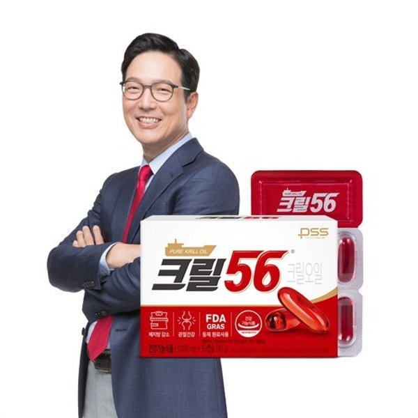 펄세스 함익병 크릴56 크릴오일 1000mg 30캡슐 x 1박스