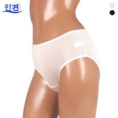 GR 181115 심플 인견 팬티