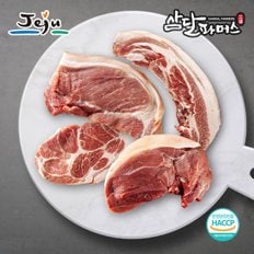 [명절후배송][삼달파머스]제주 돼지 냉장 세트 1호(삼겹살300g+목살300g+전지300g+후지300g)/스킨포장