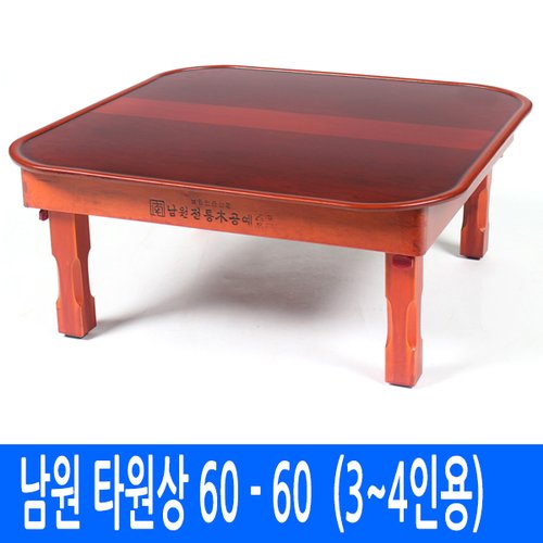 상품 이미지1