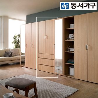  [동서가구] 켄델 800 3단 서랍형 싱글 옷장 DF907483