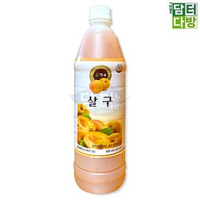 살구원액 살구베이스 청솔 살구에이드 살구 원액 835ml 살구원액835ml 서치생활