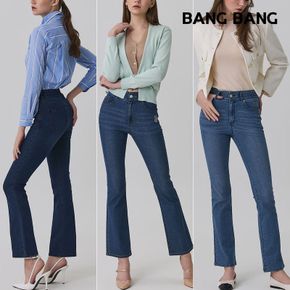 여성 라이크라 세미 플레어핏 데님 3종택1[35855695]